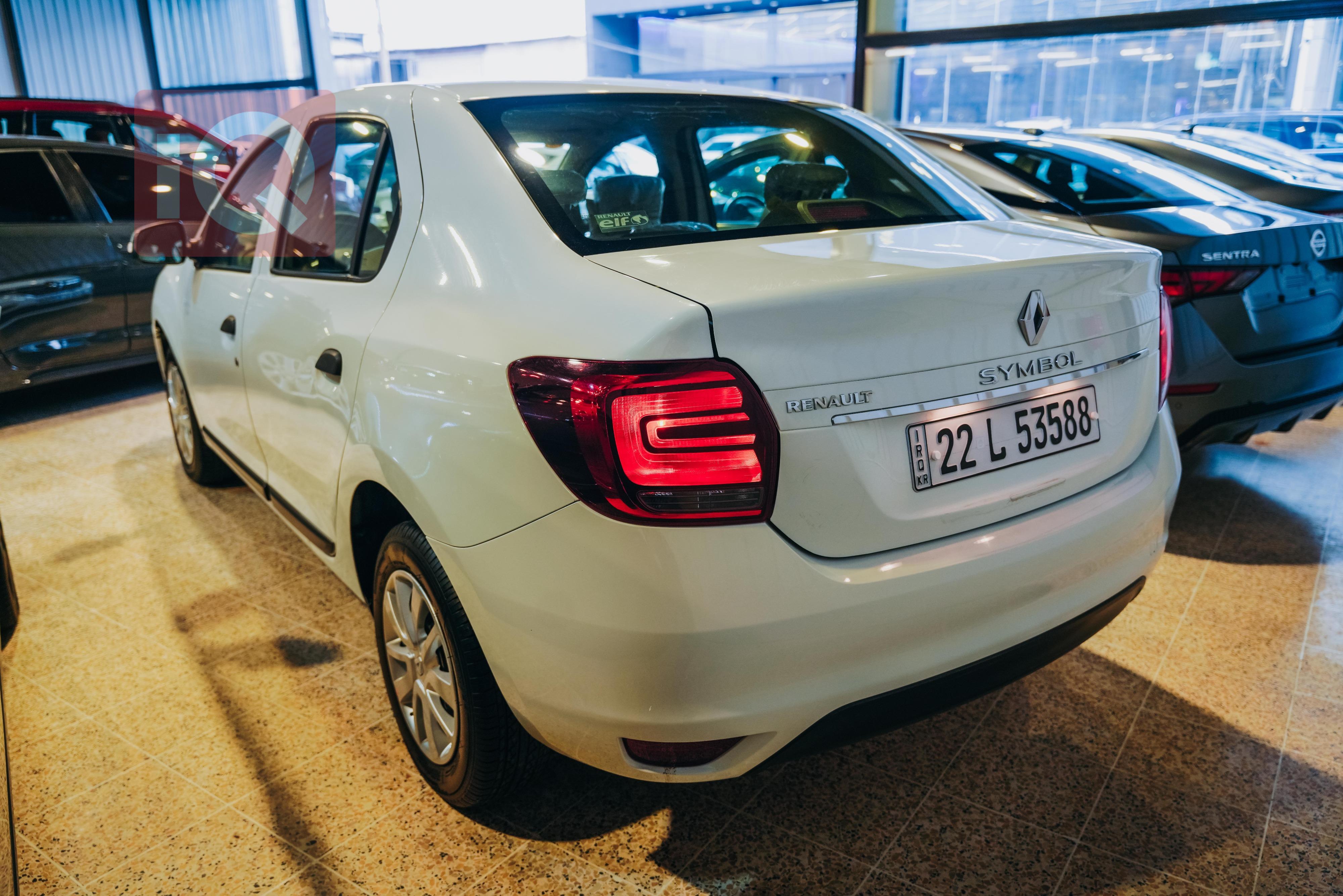 رینۆ سیمبۆل